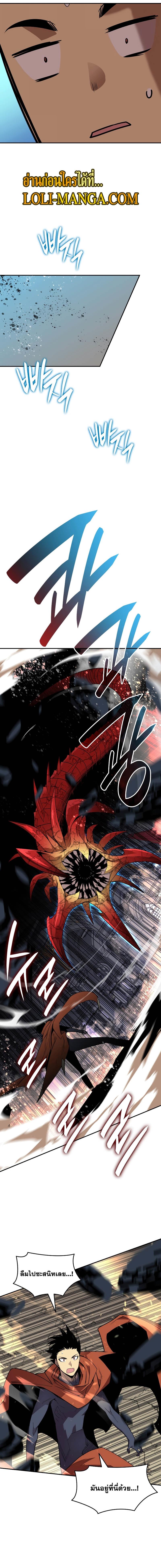 Manga-lc-com อ่านมังงะ อ่านการ์ตูน ออนไลน์ ฟรี Worn and Torn Newbie ตอนที่ 1 2 3 4 5 6 7 8 9 10 11 12 13 14 ฟรี ไม่มีโฆษณา Manga-lc - อ่าน มังงะ อ่าน การ์ตูน ออนไลน์ อ่านมังงะ ฟรี