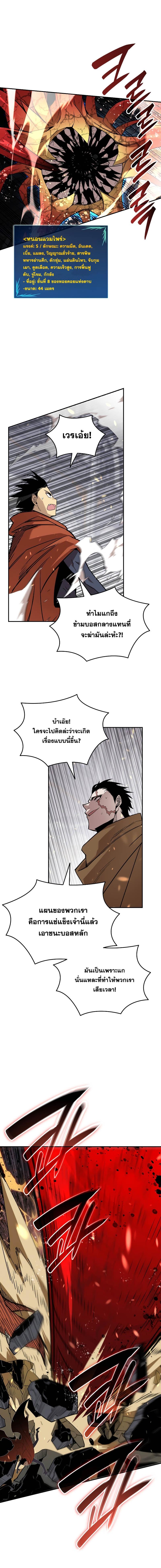 Manga-lc-com อ่านมังงะ อ่านการ์ตูน ออนไลน์ ฟรี Worn and Torn Newbie ตอนที่ 1 2 3 4 5 6 7 8 9 10 11 12 13 14 ฟรี ไม่มีโฆษณา Manga-lc - อ่าน มังงะ อ่าน การ์ตูน ออนไลน์ อ่านมังงะ ฟรี