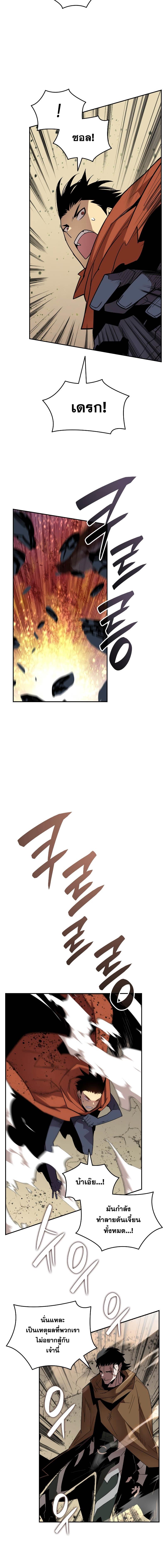 Manga-lc-com อ่านมังงะ อ่านการ์ตูน ออนไลน์ ฟรี Worn and Torn Newbie ตอนที่ 1 2 3 4 5 6 7 8 9 10 11 12 13 14 ฟรี ไม่มีโฆษณา Manga-lc - อ่าน มังงะ อ่าน การ์ตูน ออนไลน์ อ่านมังงะ ฟรี