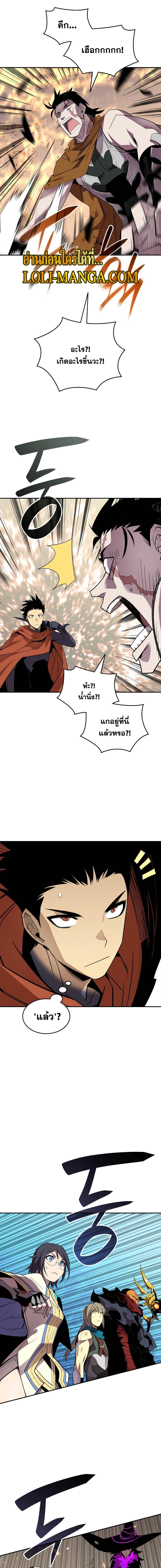 Manga-lc-com อ่านมังงะ อ่านการ์ตูน ออนไลน์ ฟรี Worn and Torn Newbie ตอนที่ 1 2 3 4 5 6 7 8 9 10 11 12 13 14 ฟรี ไม่มีโฆษณา Manga-lc - อ่าน มังงะ อ่าน การ์ตูน ออนไลน์ อ่านมังงะ ฟรี