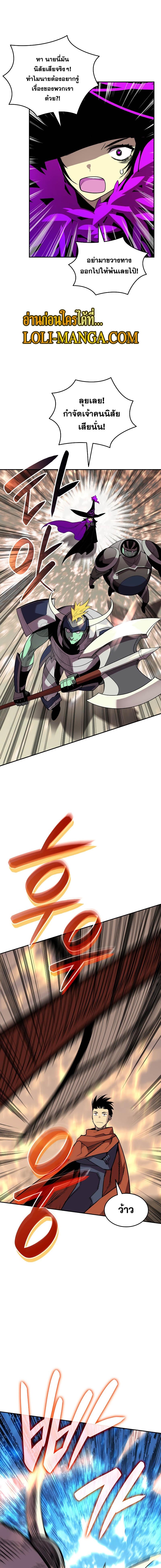 Manga-lc-com อ่านมังงะ อ่านการ์ตูน ออนไลน์ ฟรี Worn and Torn Newbie ตอนที่ 1 2 3 4 5 6 7 8 9 10 11 12 13 14 ฟรี ไม่มีโฆษณา Manga-lc - อ่าน มังงะ อ่าน การ์ตูน ออนไลน์ อ่านมังงะ ฟรี