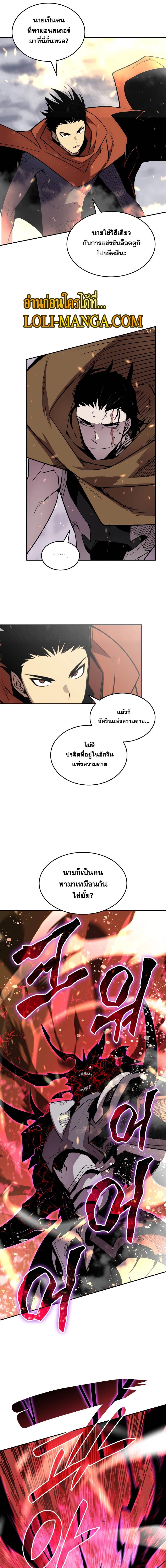 Manga-lc-com อ่านมังงะ อ่านการ์ตูน ออนไลน์ ฟรี Worn and Torn Newbie ตอนที่ 1 2 3 4 5 6 7 8 9 10 11 12 13 14 ฟรี ไม่มีโฆษณา Manga-lc - อ่าน มังงะ อ่าน การ์ตูน ออนไลน์ อ่านมังงะ ฟรี