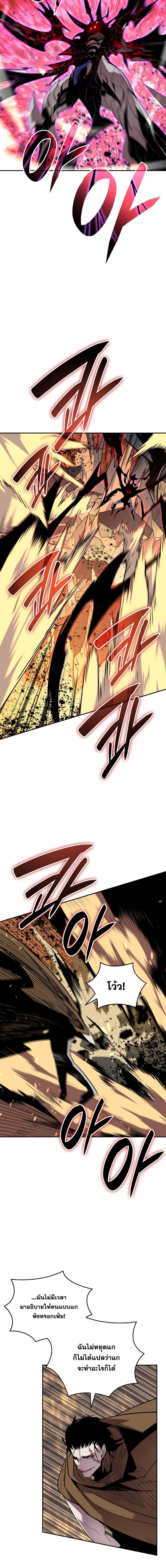 Manga-lc-com อ่านมังงะ อ่านการ์ตูน ออนไลน์ ฟรี Worn and Torn Newbie ตอนที่ 1 2 3 4 5 6 7 8 9 10 11 12 13 14 ฟรี ไม่มีโฆษณา Manga-lc - อ่าน มังงะ อ่าน การ์ตูน ออนไลน์ อ่านมังงะ ฟรี