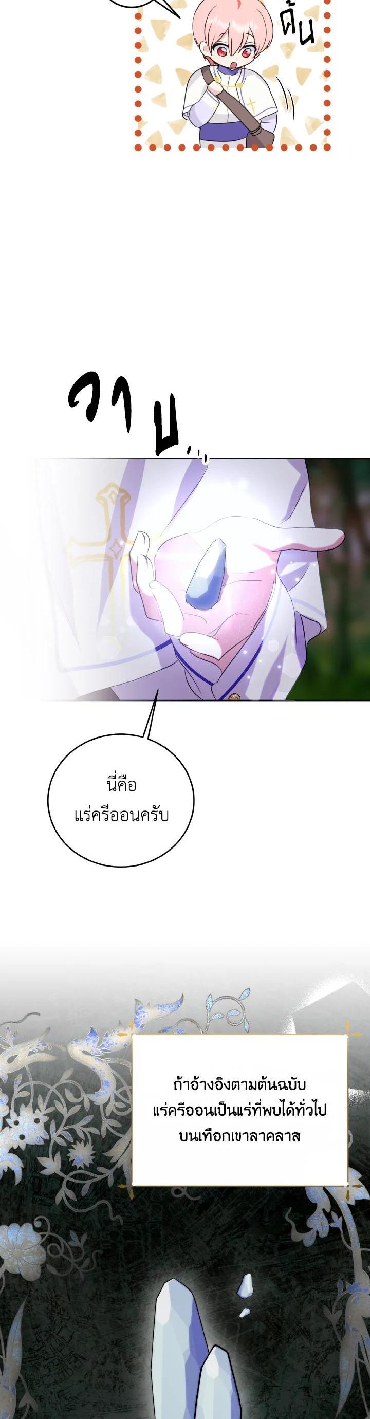 Manga-lc-com อ่านมังงะ อ่านการ์ตูน ออนไลน์ ฟรี Behind His Kind Mask ตอนที่ 1 2 3 4 5 6 7 8 9 10 11 12 13 14 ฟรี ไม่มีโฆษณา Manga-lc - อ่าน มังงะ อ่าน การ์ตูน ออนไลน์ อ่านมังงะ ฟรี