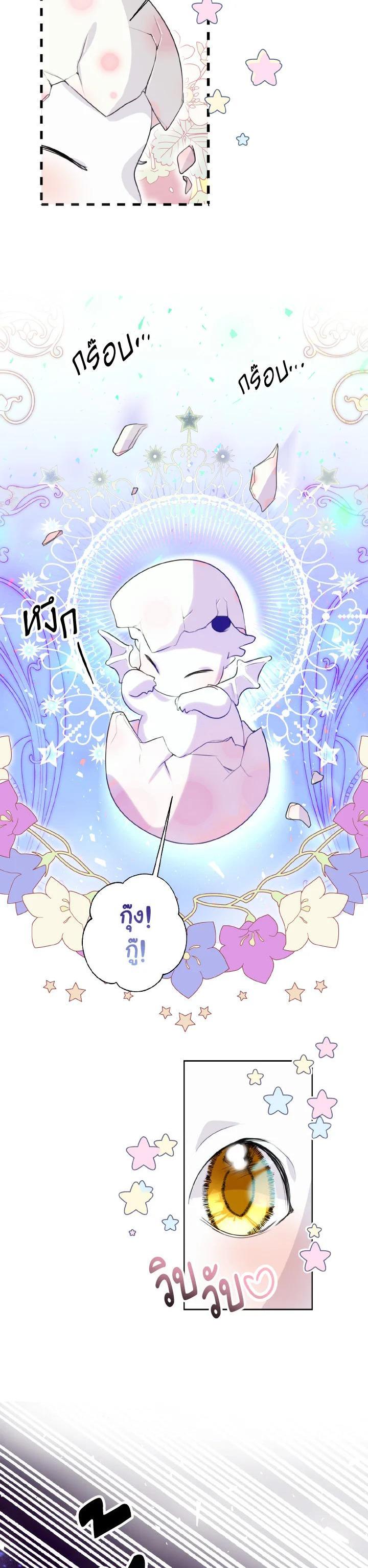 Manga-lc-com อ่านมังงะ อ่านการ์ตูน ออนไลน์ ฟรี Behind His Kind Mask ตอนที่ 1 2 3 4 5 6 7 8 9 10 11 12 13 14 ฟรี ไม่มีโฆษณา Manga-lc - อ่าน มังงะ อ่าน การ์ตูน ออนไลน์ อ่านมังงะ ฟรี