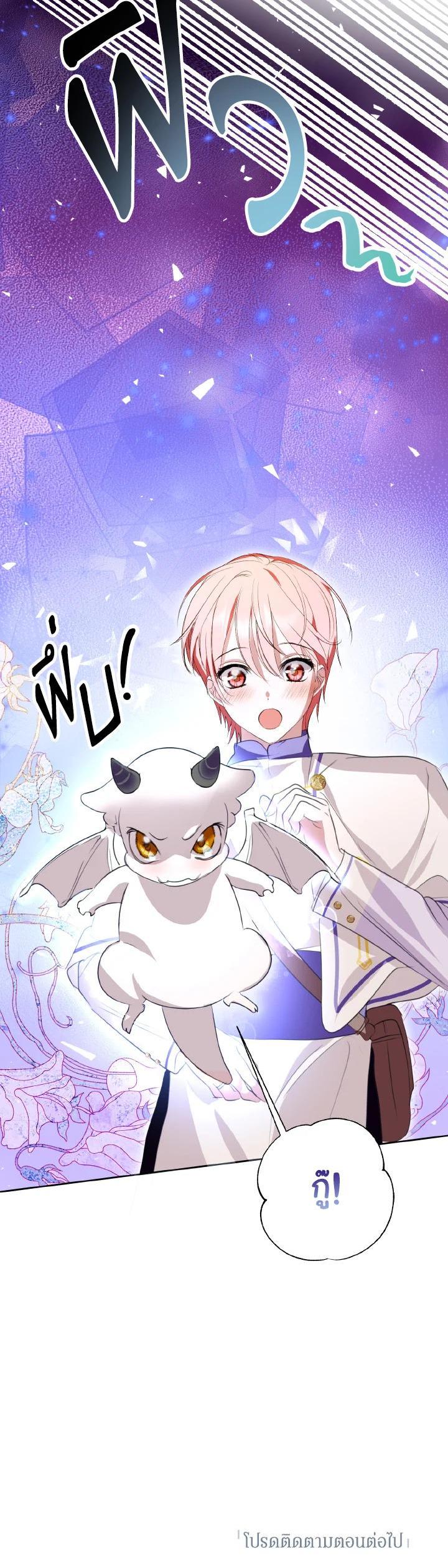 Manga-lc-com อ่านมังงะ อ่านการ์ตูน ออนไลน์ ฟรี Behind His Kind Mask ตอนที่ 1 2 3 4 5 6 7 8 9 10 11 12 13 14 ฟรี ไม่มีโฆษณา Manga-lc - อ่าน มังงะ อ่าน การ์ตูน ออนไลน์ อ่านมังงะ ฟรี