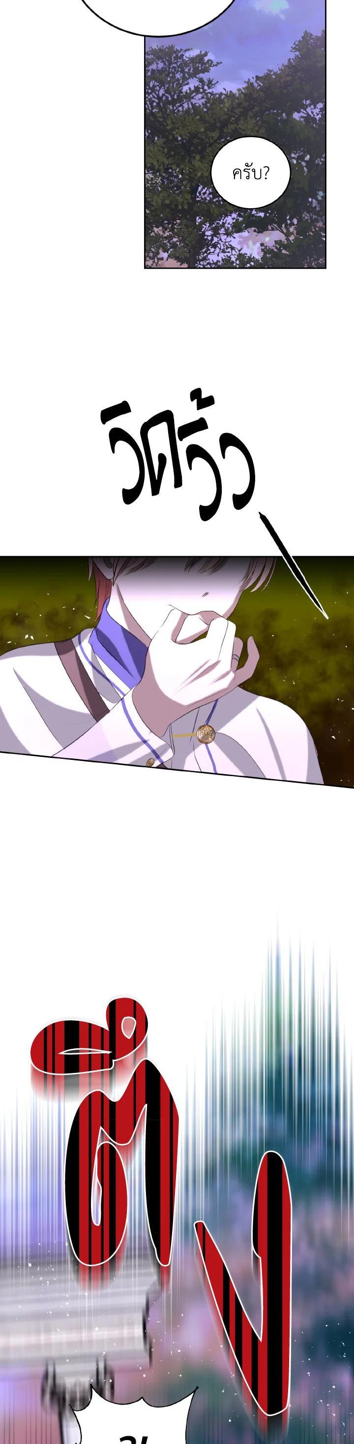 Manga-lc-com อ่านมังงะ อ่านการ์ตูน ออนไลน์ ฟรี Behind His Kind Mask ตอนที่ 1 2 3 4 5 6 7 8 9 10 11 12 13 14 ฟรี ไม่มีโฆษณา Manga-lc - อ่าน มังงะ อ่าน การ์ตูน ออนไลน์ อ่านมังงะ ฟรี