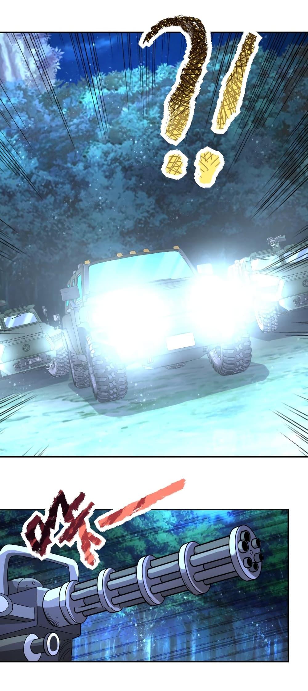 Manga-lc-com อ่านมังงะ อ่านการ์ตูน ออนไลน์ ฟรี Apocalyptic Super System ตอนที่ 1 2 3 4 5 6 7 8 9 10 11 12 13 14 ฟรี ไม่มีโฆษณา Manga-lc - อ่าน มังงะ อ่าน การ์ตูน ออนไลน์ อ่านมังงะ ฟรี