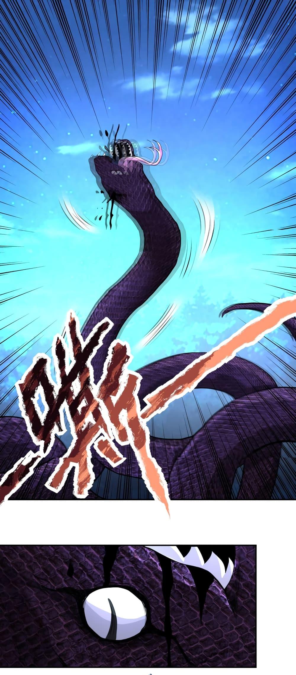 Manga-lc-com อ่านมังงะ อ่านการ์ตูน ออนไลน์ ฟรี Apocalyptic Super System ตอนที่ 1 2 3 4 5 6 7 8 9 10 11 12 13 14 ฟรี ไม่มีโฆษณา Manga-lc - อ่าน มังงะ อ่าน การ์ตูน ออนไลน์ อ่านมังงะ ฟรี