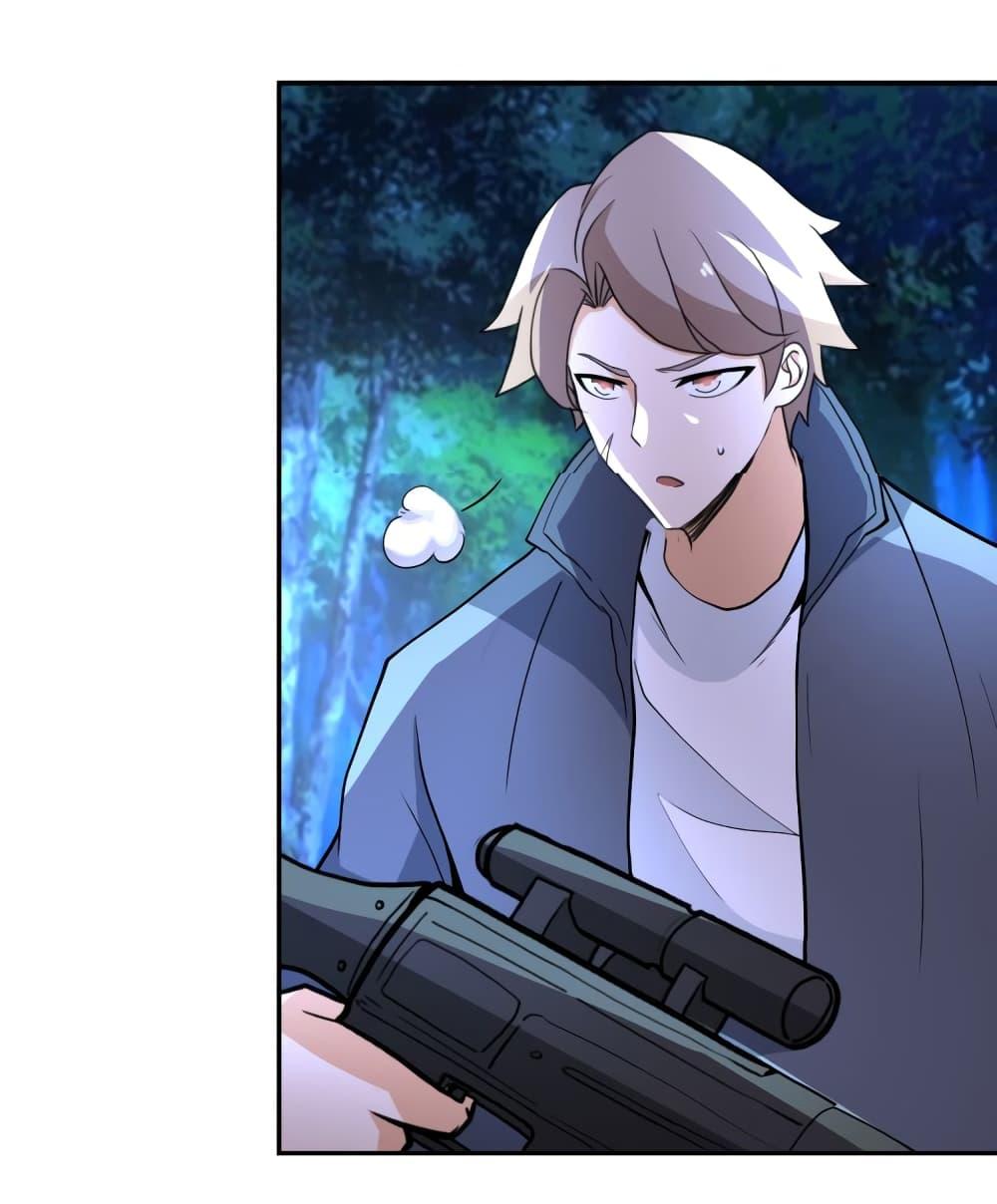 Manga-lc-com อ่านมังงะ อ่านการ์ตูน ออนไลน์ ฟรี Apocalyptic Super System ตอนที่ 1 2 3 4 5 6 7 8 9 10 11 12 13 14 ฟรี ไม่มีโฆษณา Manga-lc - อ่าน มังงะ อ่าน การ์ตูน ออนไลน์ อ่านมังงะ ฟรี