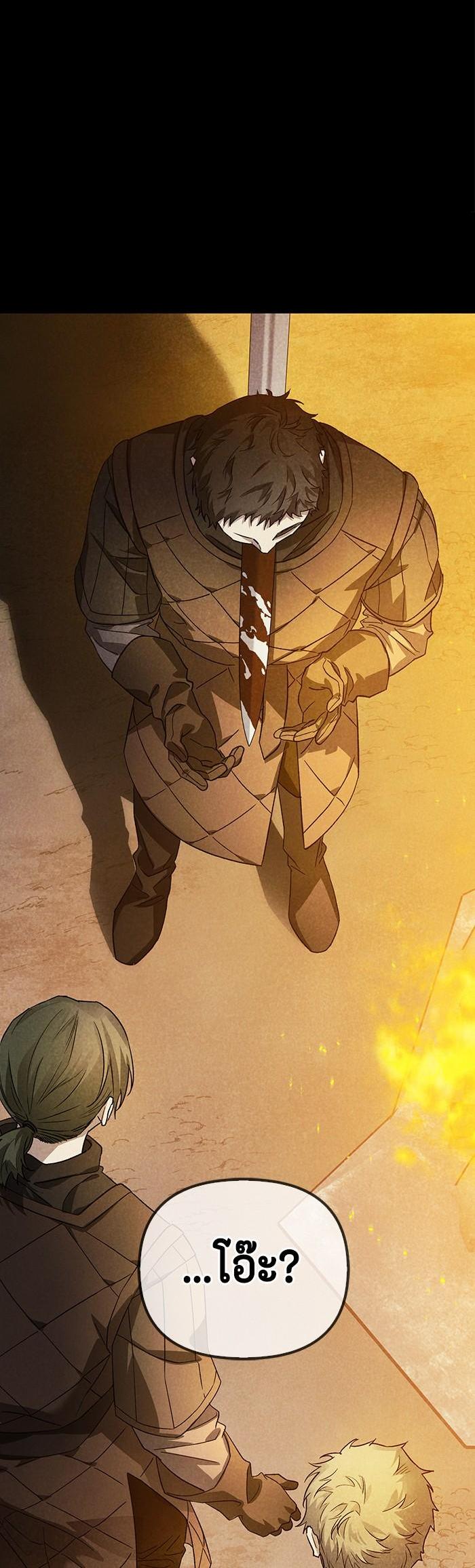 Manga-lc-com อ่านมังงะ อ่านการ์ตูน ออนไลน์ ฟรี I Tamed My Ex-Husband’s Mad Dog ตอนที่ 1 2 3 4 5 6 7 8 9 10 11 12 13 14 ฟรี ไม่มีโฆษณา Manga-lc - อ่าน มังงะ อ่าน การ์ตูน ออนไลน์ อ่านมังงะ ฟรี