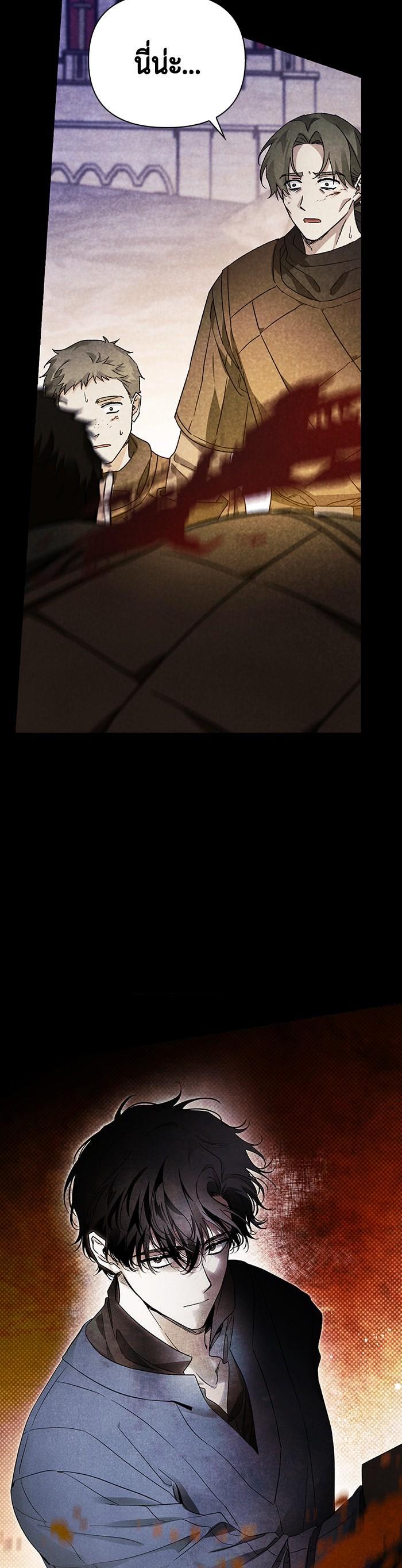 Manga-lc-com อ่านมังงะ อ่านการ์ตูน ออนไลน์ ฟรี I Tamed My Ex-Husband’s Mad Dog ตอนที่ 1 2 3 4 5 6 7 8 9 10 11 12 13 14 ฟรี ไม่มีโฆษณา Manga-lc - อ่าน มังงะ อ่าน การ์ตูน ออนไลน์ อ่านมังงะ ฟรี