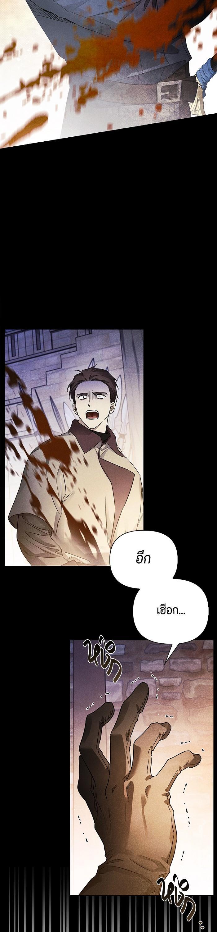 Manga-lc-com อ่านมังงะ อ่านการ์ตูน ออนไลน์ ฟรี I Tamed My Ex-Husband’s Mad Dog ตอนที่ 1 2 3 4 5 6 7 8 9 10 11 12 13 14 ฟรี ไม่มีโฆษณา Manga-lc - อ่าน มังงะ อ่าน การ์ตูน ออนไลน์ อ่านมังงะ ฟรี