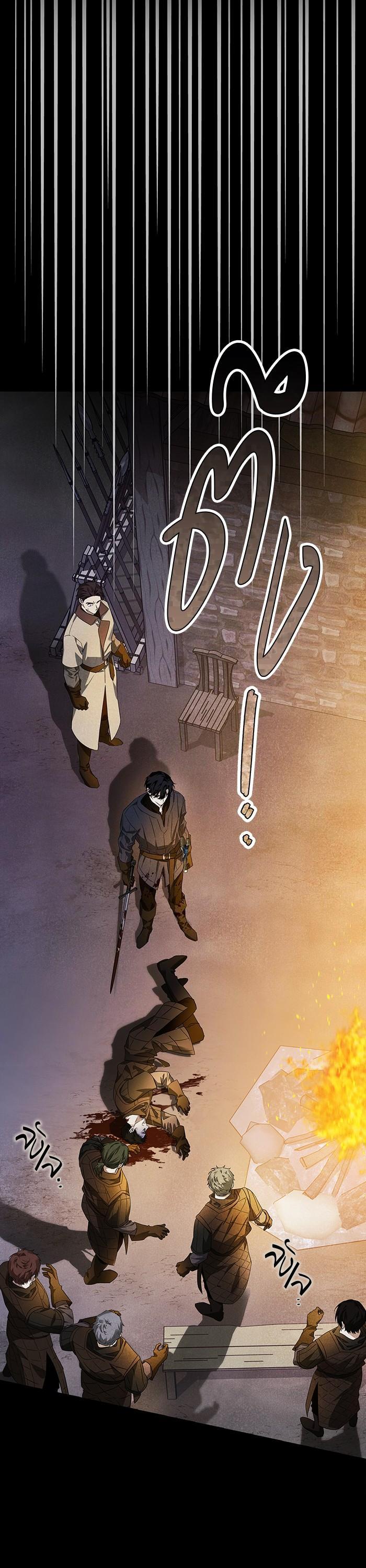 Manga-lc-com อ่านมังงะ อ่านการ์ตูน ออนไลน์ ฟรี I Tamed My Ex-Husband’s Mad Dog ตอนที่ 1 2 3 4 5 6 7 8 9 10 11 12 13 14 ฟรี ไม่มีโฆษณา Manga-lc - อ่าน มังงะ อ่าน การ์ตูน ออนไลน์ อ่านมังงะ ฟรี