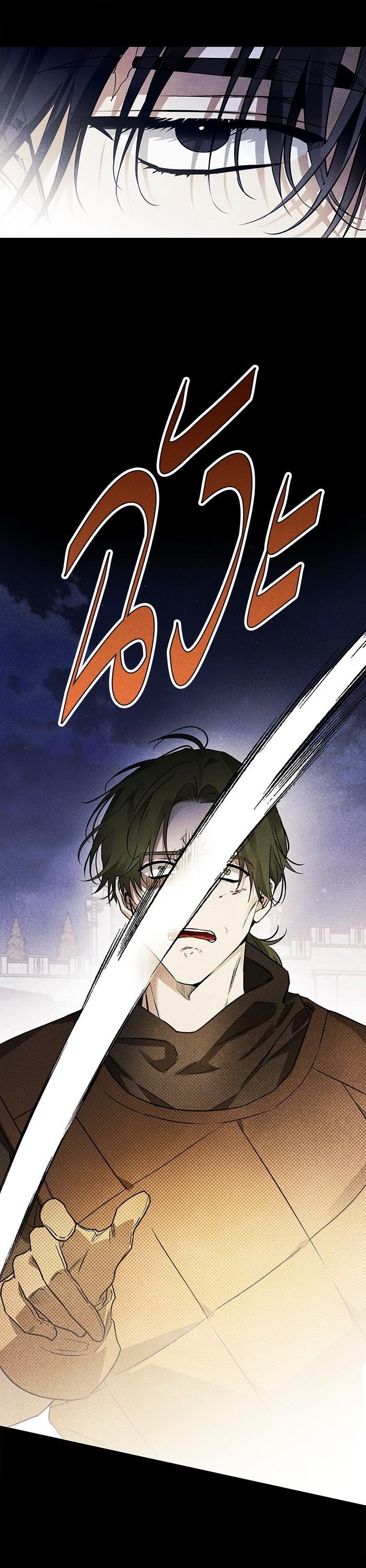 Manga-lc-com อ่านมังงะ อ่านการ์ตูน ออนไลน์ ฟรี I Tamed My Ex-Husband’s Mad Dog ตอนที่ 1 2 3 4 5 6 7 8 9 10 11 12 13 14 ฟรี ไม่มีโฆษณา Manga-lc - อ่าน มังงะ อ่าน การ์ตูน ออนไลน์ อ่านมังงะ ฟรี