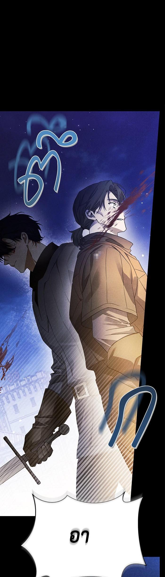 Manga-lc-com อ่านมังงะ อ่านการ์ตูน ออนไลน์ ฟรี I Tamed My Ex-Husband’s Mad Dog ตอนที่ 1 2 3 4 5 6 7 8 9 10 11 12 13 14 ฟรี ไม่มีโฆษณา Manga-lc - อ่าน มังงะ อ่าน การ์ตูน ออนไลน์ อ่านมังงะ ฟรี