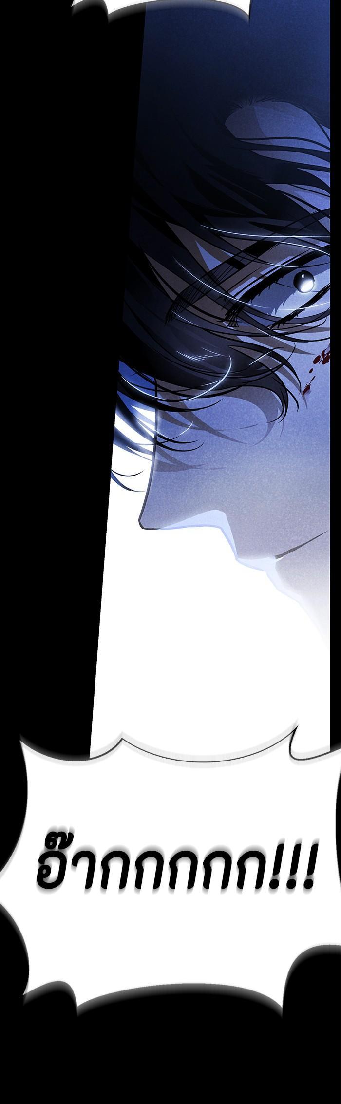 Manga-lc-com อ่านมังงะ อ่านการ์ตูน ออนไลน์ ฟรี I Tamed My Ex-Husband’s Mad Dog ตอนที่ 1 2 3 4 5 6 7 8 9 10 11 12 13 14 ฟรี ไม่มีโฆษณา Manga-lc - อ่าน มังงะ อ่าน การ์ตูน ออนไลน์ อ่านมังงะ ฟรี