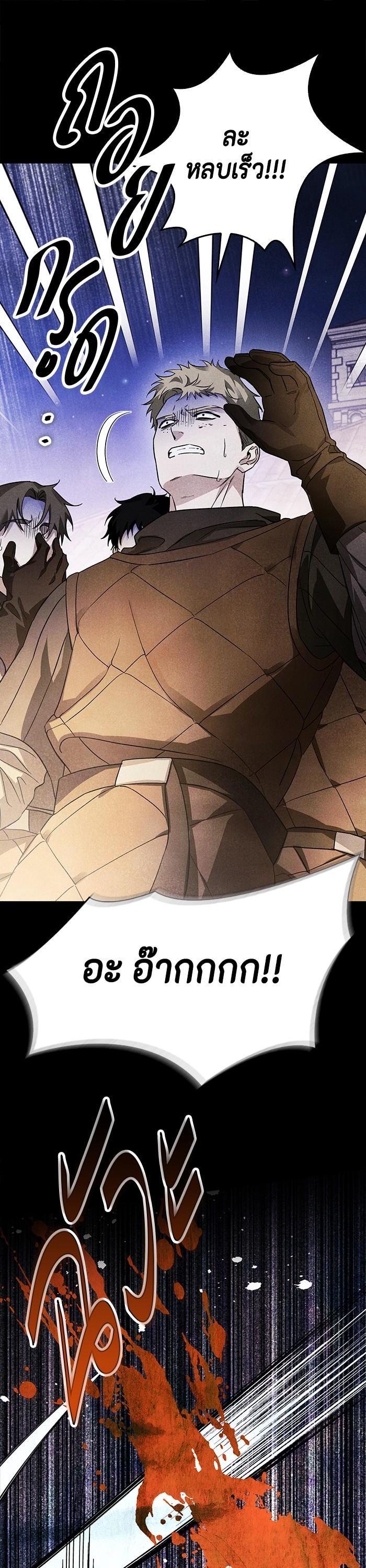 Manga-lc-com อ่านมังงะ อ่านการ์ตูน ออนไลน์ ฟรี I Tamed My Ex-Husband’s Mad Dog ตอนที่ 1 2 3 4 5 6 7 8 9 10 11 12 13 14 ฟรี ไม่มีโฆษณา Manga-lc - อ่าน มังงะ อ่าน การ์ตูน ออนไลน์ อ่านมังงะ ฟรี