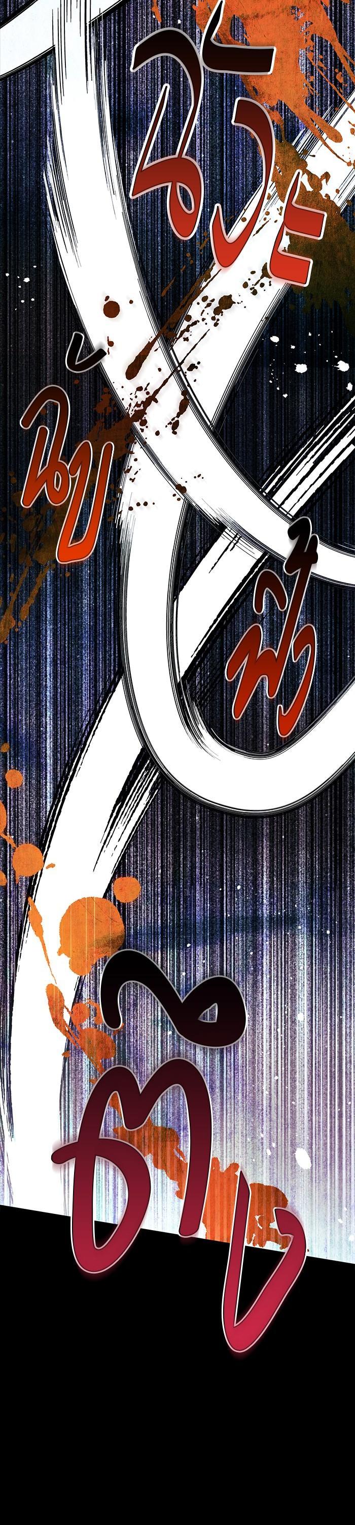 Manga-lc-com อ่านมังงะ อ่านการ์ตูน ออนไลน์ ฟรี I Tamed My Ex-Husband’s Mad Dog ตอนที่ 1 2 3 4 5 6 7 8 9 10 11 12 13 14 ฟรี ไม่มีโฆษณา Manga-lc - อ่าน มังงะ อ่าน การ์ตูน ออนไลน์ อ่านมังงะ ฟรี