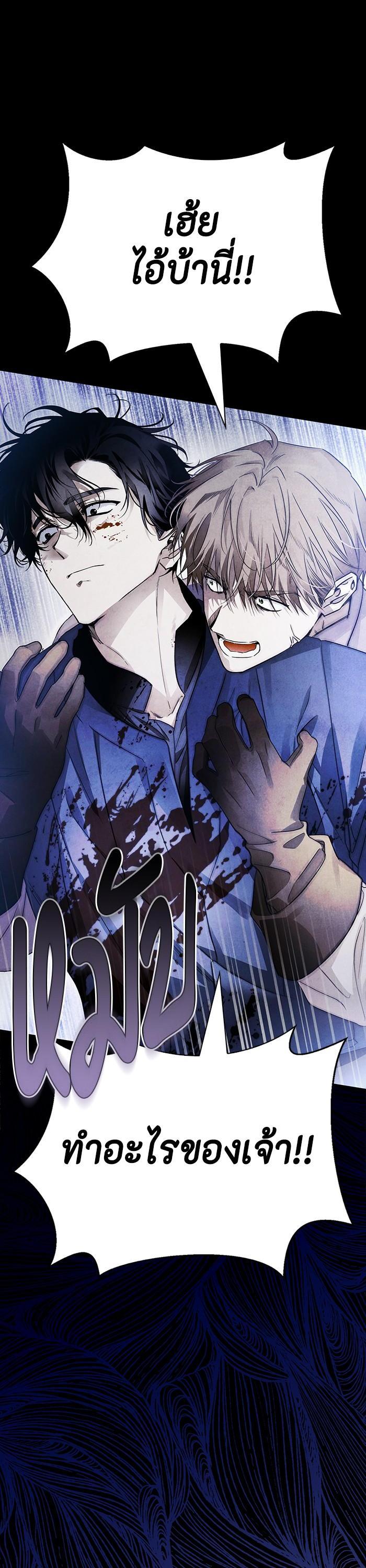 Manga-lc-com อ่านมังงะ อ่านการ์ตูน ออนไลน์ ฟรี I Tamed My Ex-Husband’s Mad Dog ตอนที่ 1 2 3 4 5 6 7 8 9 10 11 12 13 14 ฟรี ไม่มีโฆษณา Manga-lc - อ่าน มังงะ อ่าน การ์ตูน ออนไลน์ อ่านมังงะ ฟรี