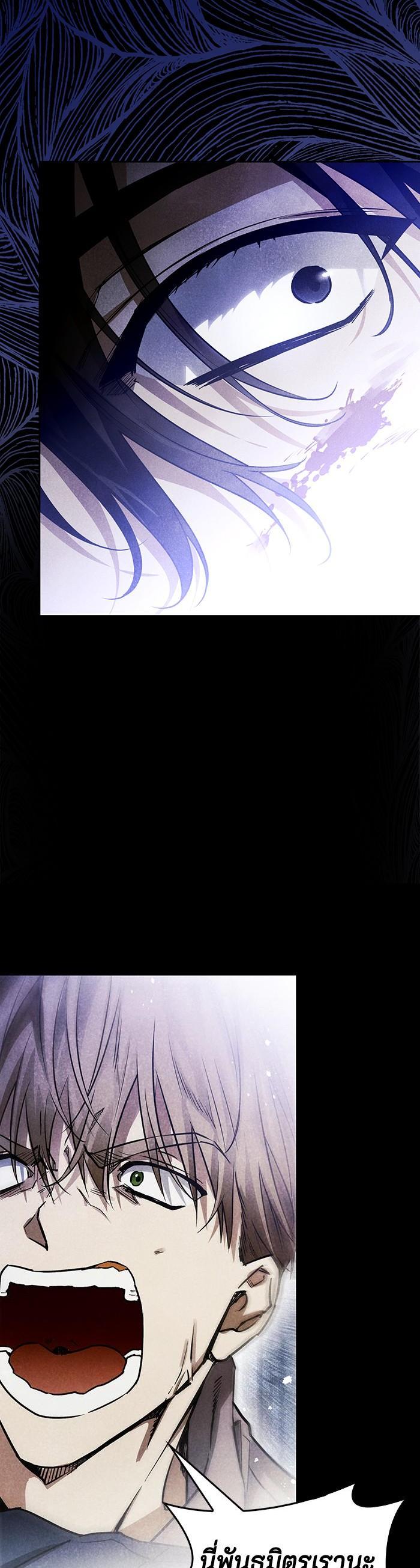 Manga-lc-com อ่านมังงะ อ่านการ์ตูน ออนไลน์ ฟรี I Tamed My Ex-Husband’s Mad Dog ตอนที่ 1 2 3 4 5 6 7 8 9 10 11 12 13 14 ฟรี ไม่มีโฆษณา Manga-lc - อ่าน มังงะ อ่าน การ์ตูน ออนไลน์ อ่านมังงะ ฟรี