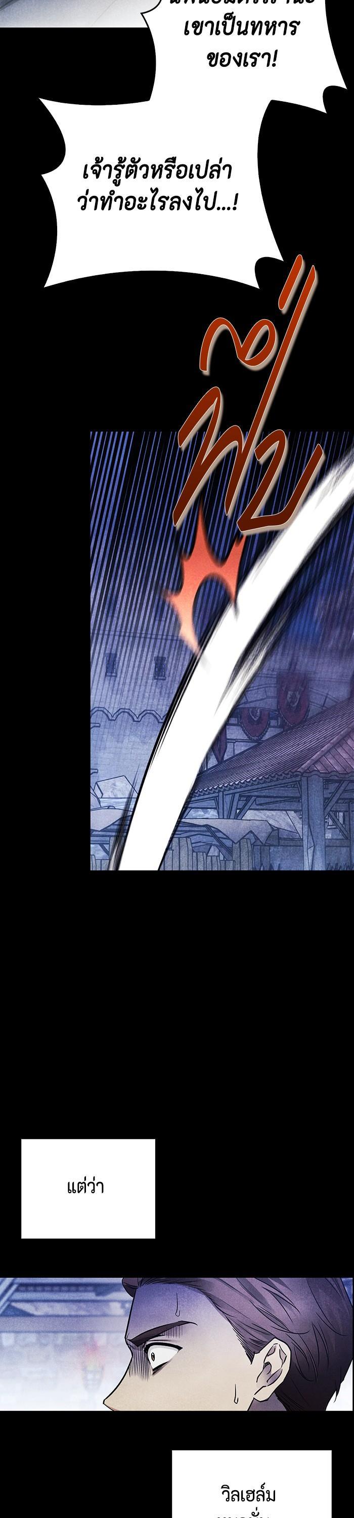 Manga-lc-com อ่านมังงะ อ่านการ์ตูน ออนไลน์ ฟรี I Tamed My Ex-Husband’s Mad Dog ตอนที่ 1 2 3 4 5 6 7 8 9 10 11 12 13 14 ฟรี ไม่มีโฆษณา Manga-lc - อ่าน มังงะ อ่าน การ์ตูน ออนไลน์ อ่านมังงะ ฟรี