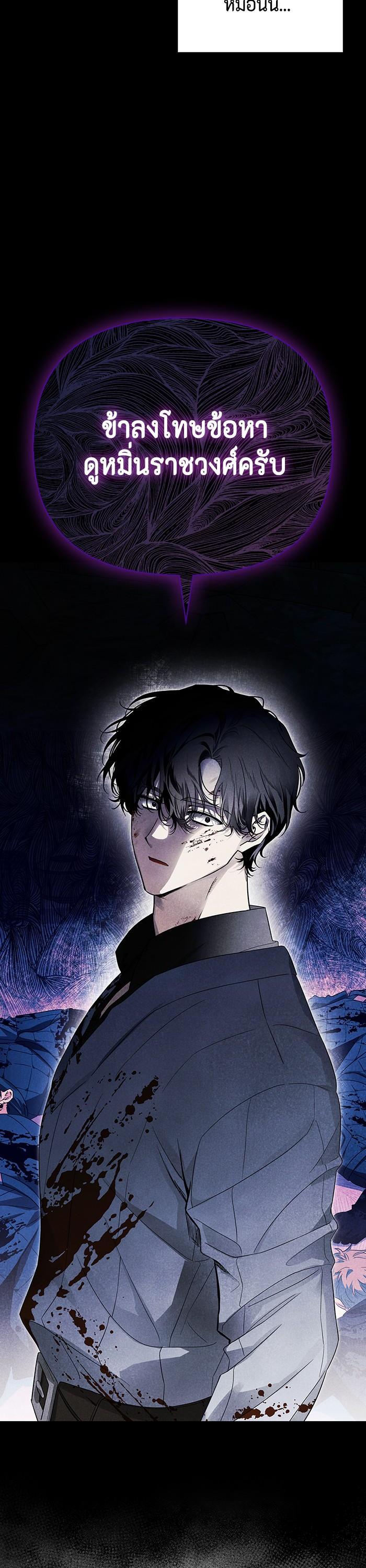 Manga-lc-com อ่านมังงะ อ่านการ์ตูน ออนไลน์ ฟรี I Tamed My Ex-Husband’s Mad Dog ตอนที่ 1 2 3 4 5 6 7 8 9 10 11 12 13 14 ฟรี ไม่มีโฆษณา Manga-lc - อ่าน มังงะ อ่าน การ์ตูน ออนไลน์ อ่านมังงะ ฟรี