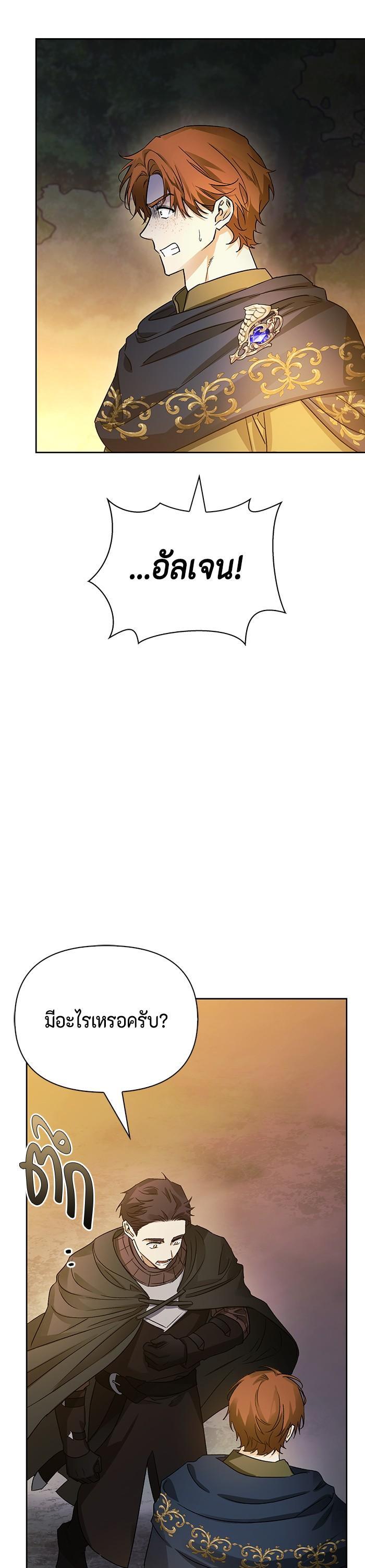 Manga-lc-com อ่านมังงะ อ่านการ์ตูน ออนไลน์ ฟรี I Tamed My Ex-Husband’s Mad Dog ตอนที่ 1 2 3 4 5 6 7 8 9 10 11 12 13 14 ฟรี ไม่มีโฆษณา Manga-lc - อ่าน มังงะ อ่าน การ์ตูน ออนไลน์ อ่านมังงะ ฟรี