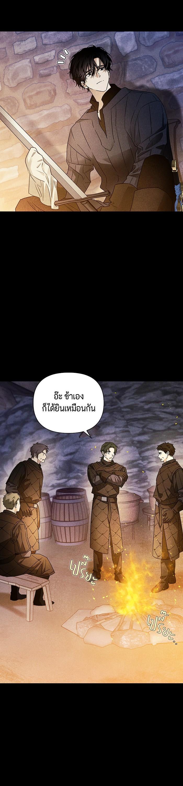 Manga-lc-com อ่านมังงะ อ่านการ์ตูน ออนไลน์ ฟรี I Tamed My Ex-Husband’s Mad Dog ตอนที่ 1 2 3 4 5 6 7 8 9 10 11 12 13 14 ฟรี ไม่มีโฆษณา Manga-lc - อ่าน มังงะ อ่าน การ์ตูน ออนไลน์ อ่านมังงะ ฟรี