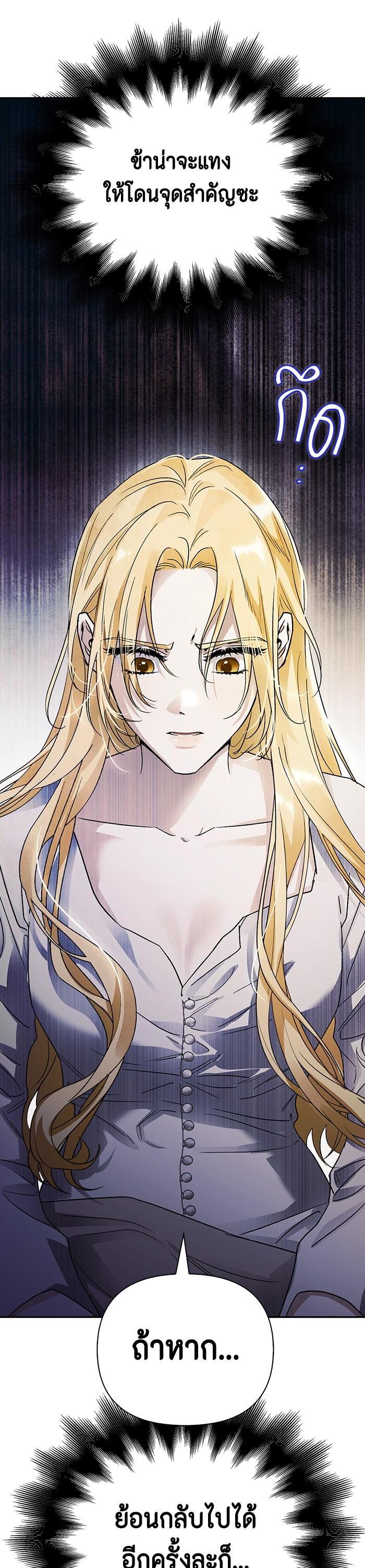 Manga-lc-com อ่านมังงะ อ่านการ์ตูน ออนไลน์ ฟรี I Tamed My Ex-Husband’s Mad Dog ตอนที่ 1 2 3 4 5 6 7 8 9 10 11 12 13 14 ฟรี ไม่มีโฆษณา Manga-lc - อ่าน มังงะ อ่าน การ์ตูน ออนไลน์ อ่านมังงะ ฟรี