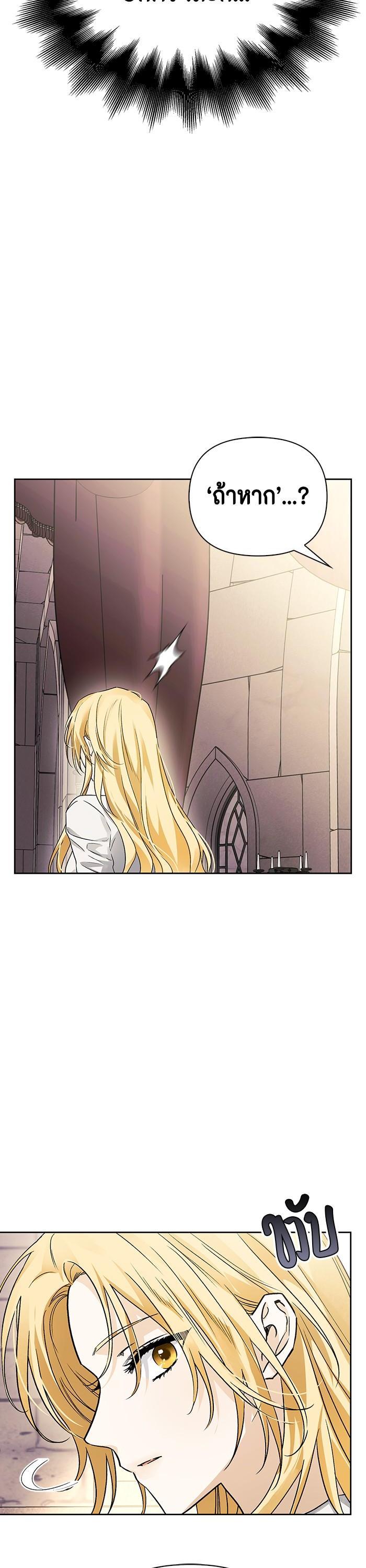 Manga-lc-com อ่านมังงะ อ่านการ์ตูน ออนไลน์ ฟรี I Tamed My Ex-Husband’s Mad Dog ตอนที่ 1 2 3 4 5 6 7 8 9 10 11 12 13 14 ฟรี ไม่มีโฆษณา Manga-lc - อ่าน มังงะ อ่าน การ์ตูน ออนไลน์ อ่านมังงะ ฟรี