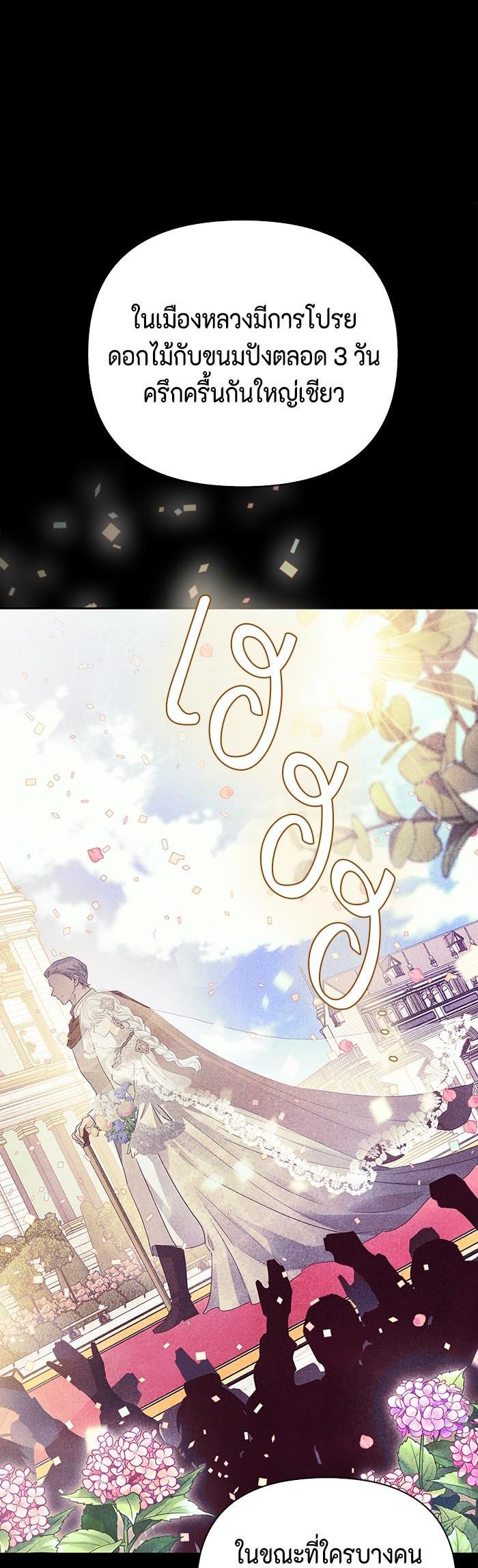 Manga-lc-com อ่านมังงะ อ่านการ์ตูน ออนไลน์ ฟรี I Tamed My Ex-Husband’s Mad Dog ตอนที่ 1 2 3 4 5 6 7 8 9 10 11 12 13 14 ฟรี ไม่มีโฆษณา Manga-lc - อ่าน มังงะ อ่าน การ์ตูน ออนไลน์ อ่านมังงะ ฟรี