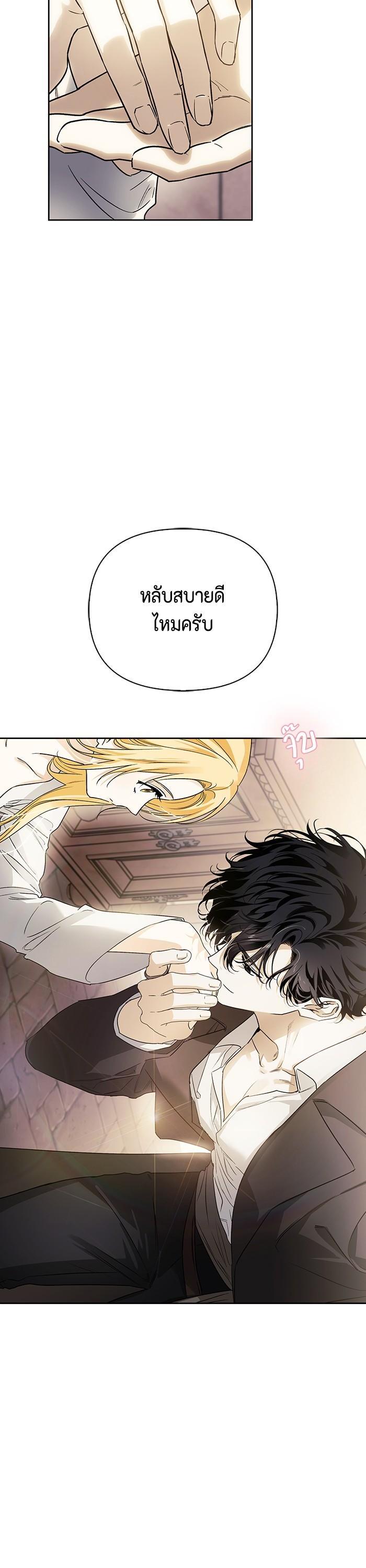 Manga-lc-com อ่านมังงะ อ่านการ์ตูน ออนไลน์ ฟรี I Tamed My Ex-Husband’s Mad Dog ตอนที่ 1 2 3 4 5 6 7 8 9 10 11 12 13 14 ฟรี ไม่มีโฆษณา Manga-lc - อ่าน มังงะ อ่าน การ์ตูน ออนไลน์ อ่านมังงะ ฟรี