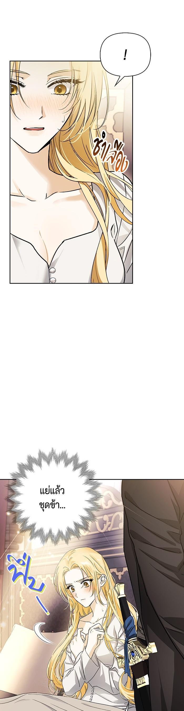 Manga-lc-com อ่านมังงะ อ่านการ์ตูน ออนไลน์ ฟรี I Tamed My Ex-Husband’s Mad Dog ตอนที่ 1 2 3 4 5 6 7 8 9 10 11 12 13 14 ฟรี ไม่มีโฆษณา Manga-lc - อ่าน มังงะ อ่าน การ์ตูน ออนไลน์ อ่านมังงะ ฟรี