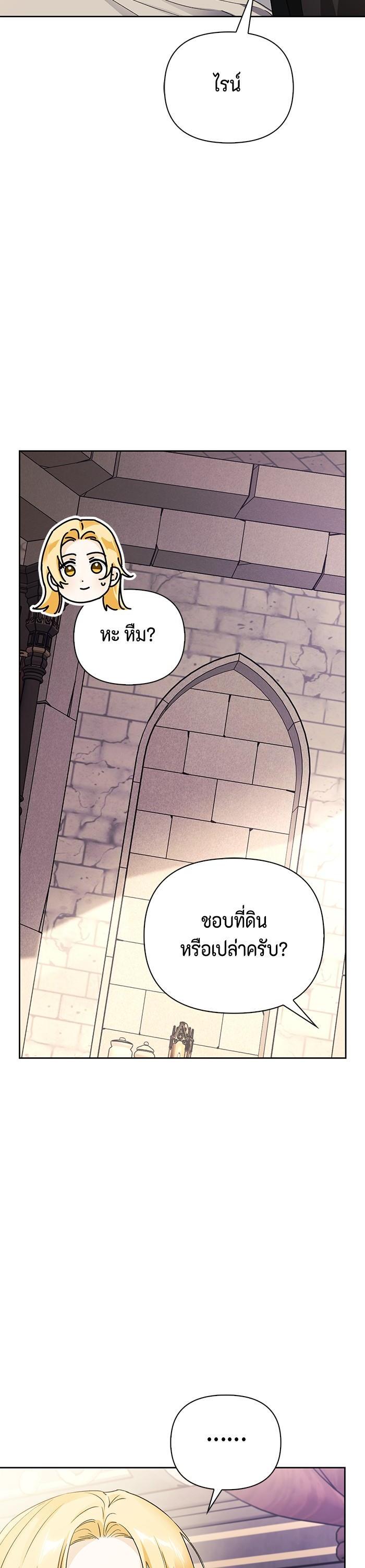 Manga-lc-com อ่านมังงะ อ่านการ์ตูน ออนไลน์ ฟรี I Tamed My Ex-Husband’s Mad Dog ตอนที่ 1 2 3 4 5 6 7 8 9 10 11 12 13 14 ฟรี ไม่มีโฆษณา Manga-lc - อ่าน มังงะ อ่าน การ์ตูน ออนไลน์ อ่านมังงะ ฟรี