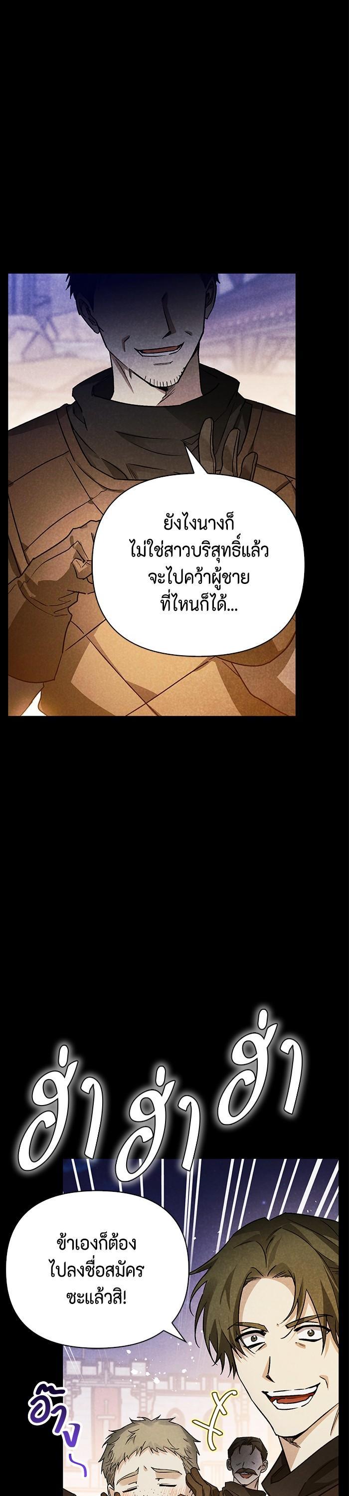 Manga-lc-com อ่านมังงะ อ่านการ์ตูน ออนไลน์ ฟรี I Tamed My Ex-Husband’s Mad Dog ตอนที่ 1 2 3 4 5 6 7 8 9 10 11 12 13 14 ฟรี ไม่มีโฆษณา Manga-lc - อ่าน มังงะ อ่าน การ์ตูน ออนไลน์ อ่านมังงะ ฟรี