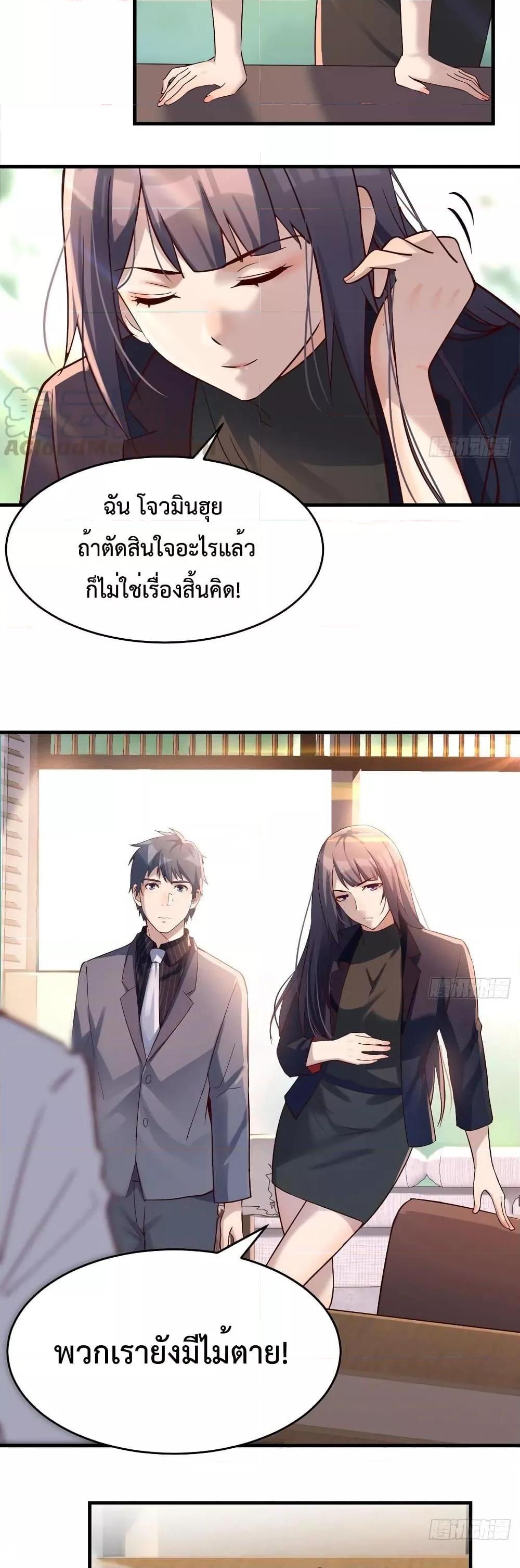 Manga-lc-com อ่านมังงะ อ่านการ์ตูน ออนไลน์ ฟรี My Twin Girlfriends Loves Me So Much – อยู่ดีๆก็มีแฟนเป็นแฝดสาวซะงั้น ตอนที่ 1 2 3 4 5 6 7 8 9 10 11 12 13 14 ฟรี ไม่มีโฆษณา Manga-lc - อ่าน มังงะ อ่าน การ์ตูน ออนไลน์ อ่านมังงะ ฟรี