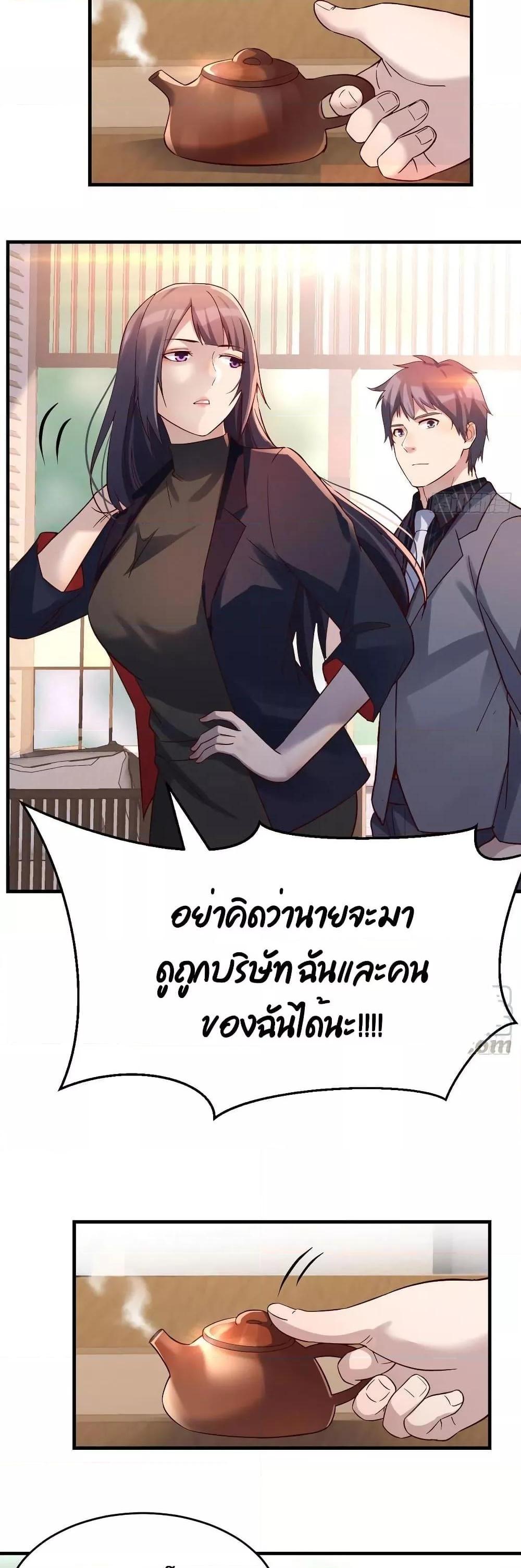 Manga-lc-com อ่านมังงะ อ่านการ์ตูน ออนไลน์ ฟรี My Twin Girlfriends Loves Me So Much – อยู่ดีๆก็มีแฟนเป็นแฝดสาวซะงั้น ตอนที่ 1 2 3 4 5 6 7 8 9 10 11 12 13 14 ฟรี ไม่มีโฆษณา Manga-lc - อ่าน มังงะ อ่าน การ์ตูน ออนไลน์ อ่านมังงะ ฟรี