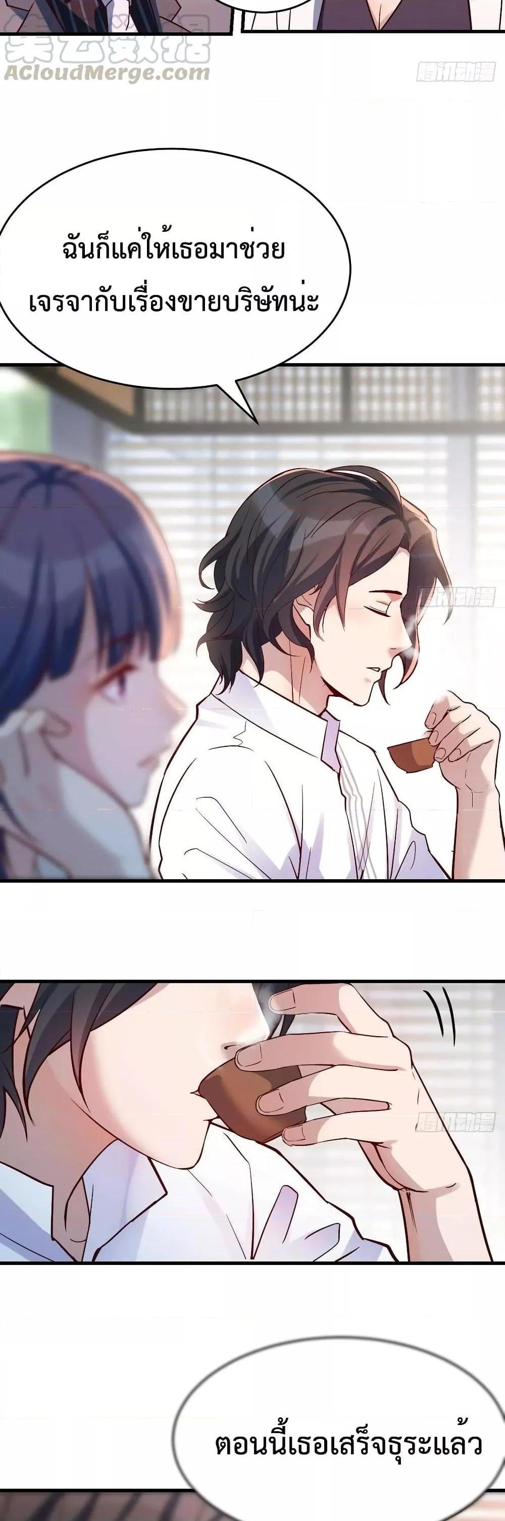 Manga-lc-com อ่านมังงะ อ่านการ์ตูน ออนไลน์ ฟรี My Twin Girlfriends Loves Me So Much – อยู่ดีๆก็มีแฟนเป็นแฝดสาวซะงั้น ตอนที่ 1 2 3 4 5 6 7 8 9 10 11 12 13 14 ฟรี ไม่มีโฆษณา Manga-lc - อ่าน มังงะ อ่าน การ์ตูน ออนไลน์ อ่านมังงะ ฟรี