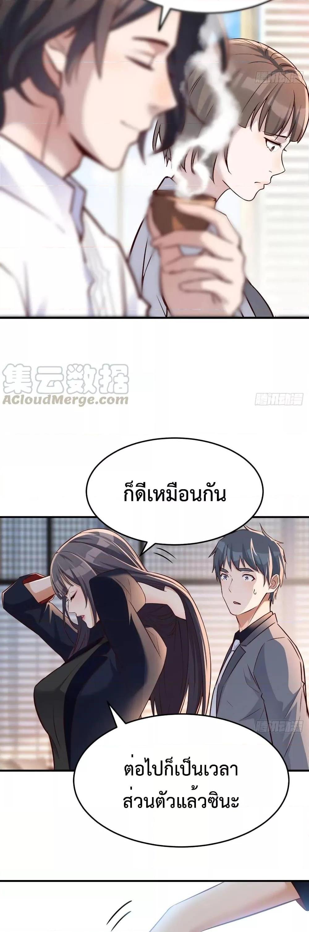 Manga-lc-com อ่านมังงะ อ่านการ์ตูน ออนไลน์ ฟรี My Twin Girlfriends Loves Me So Much – อยู่ดีๆก็มีแฟนเป็นแฝดสาวซะงั้น ตอนที่ 1 2 3 4 5 6 7 8 9 10 11 12 13 14 ฟรี ไม่มีโฆษณา Manga-lc - อ่าน มังงะ อ่าน การ์ตูน ออนไลน์ อ่านมังงะ ฟรี