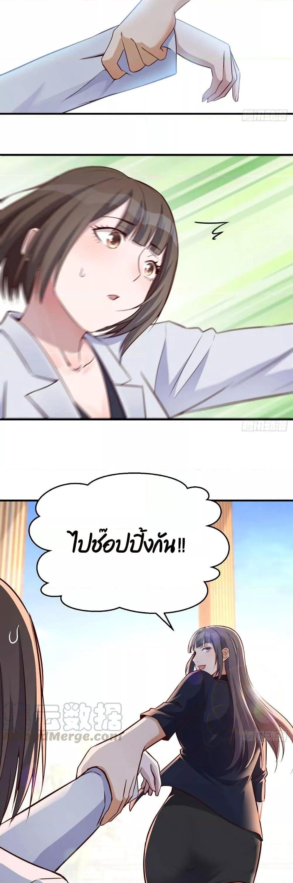 Manga-lc-com อ่านมังงะ อ่านการ์ตูน ออนไลน์ ฟรี My Twin Girlfriends Loves Me So Much – อยู่ดีๆก็มีแฟนเป็นแฝดสาวซะงั้น ตอนที่ 1 2 3 4 5 6 7 8 9 10 11 12 13 14 ฟรี ไม่มีโฆษณา Manga-lc - อ่าน มังงะ อ่าน การ์ตูน ออนไลน์ อ่านมังงะ ฟรี