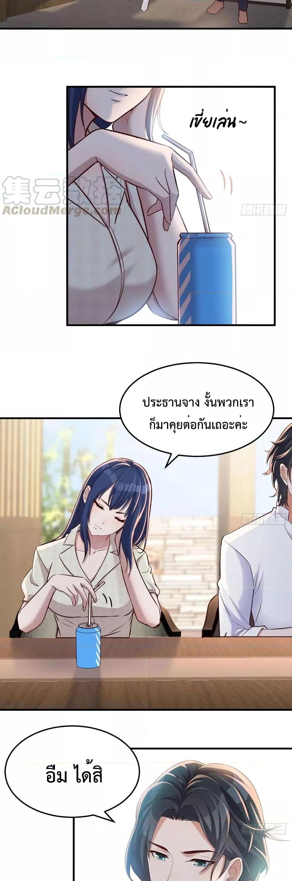Manga-lc-com อ่านมังงะ อ่านการ์ตูน ออนไลน์ ฟรี My Twin Girlfriends Loves Me So Much – อยู่ดีๆก็มีแฟนเป็นแฝดสาวซะงั้น ตอนที่ 1 2 3 4 5 6 7 8 9 10 11 12 13 14 ฟรี ไม่มีโฆษณา Manga-lc - อ่าน มังงะ อ่าน การ์ตูน ออนไลน์ อ่านมังงะ ฟรี