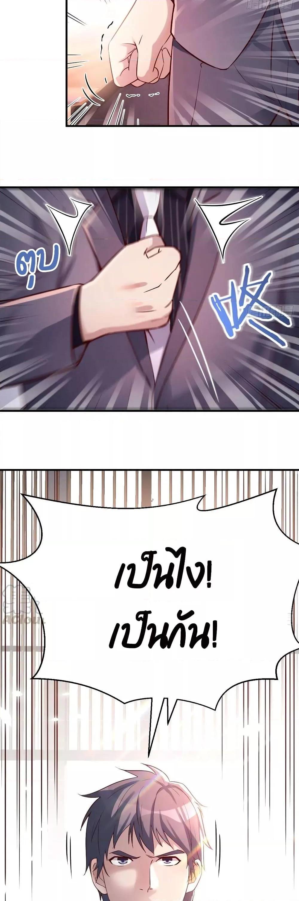 Manga-lc-com อ่านมังงะ อ่านการ์ตูน ออนไลน์ ฟรี My Twin Girlfriends Loves Me So Much – อยู่ดีๆก็มีแฟนเป็นแฝดสาวซะงั้น ตอนที่ 1 2 3 4 5 6 7 8 9 10 11 12 13 14 ฟรี ไม่มีโฆษณา Manga-lc - อ่าน มังงะ อ่าน การ์ตูน ออนไลน์ อ่านมังงะ ฟรี