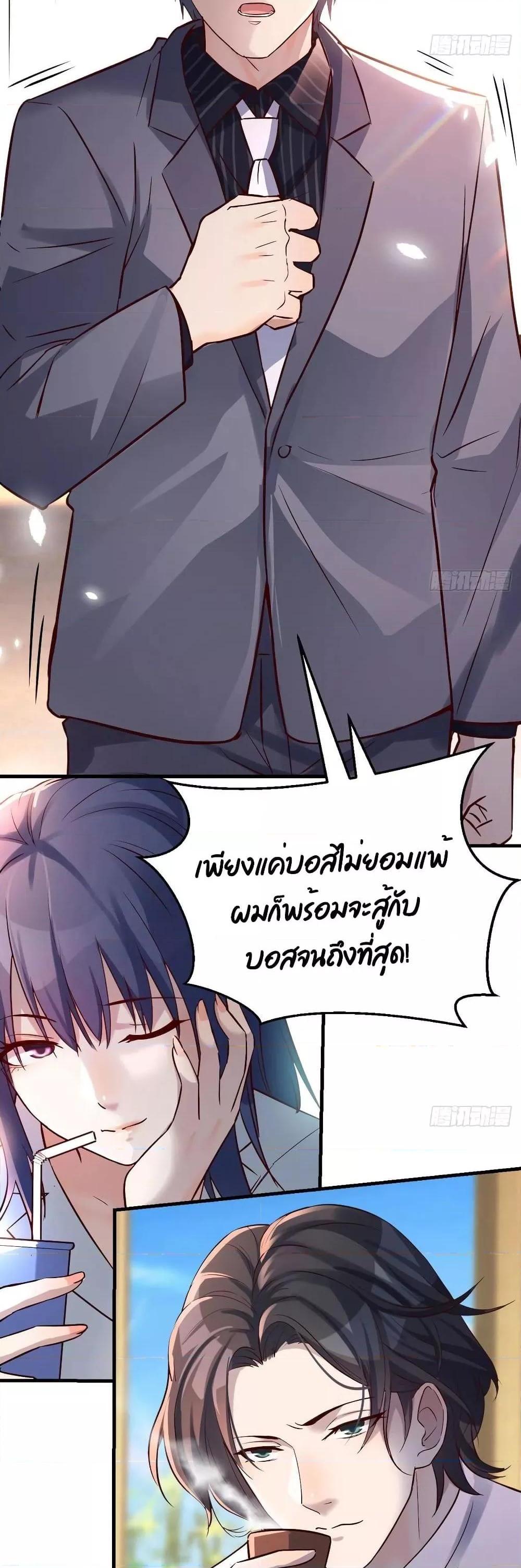 Manga-lc-com อ่านมังงะ อ่านการ์ตูน ออนไลน์ ฟรี My Twin Girlfriends Loves Me So Much – อยู่ดีๆก็มีแฟนเป็นแฝดสาวซะงั้น ตอนที่ 1 2 3 4 5 6 7 8 9 10 11 12 13 14 ฟรี ไม่มีโฆษณา Manga-lc - อ่าน มังงะ อ่าน การ์ตูน ออนไลน์ อ่านมังงะ ฟรี