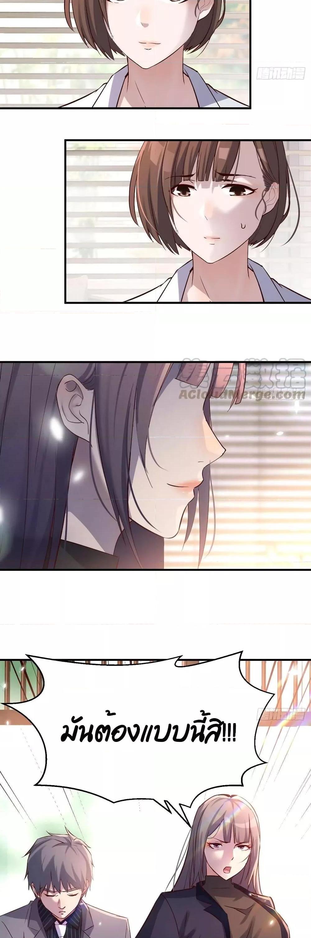 Manga-lc-com อ่านมังงะ อ่านการ์ตูน ออนไลน์ ฟรี My Twin Girlfriends Loves Me So Much – อยู่ดีๆก็มีแฟนเป็นแฝดสาวซะงั้น ตอนที่ 1 2 3 4 5 6 7 8 9 10 11 12 13 14 ฟรี ไม่มีโฆษณา Manga-lc - อ่าน มังงะ อ่าน การ์ตูน ออนไลน์ อ่านมังงะ ฟรี