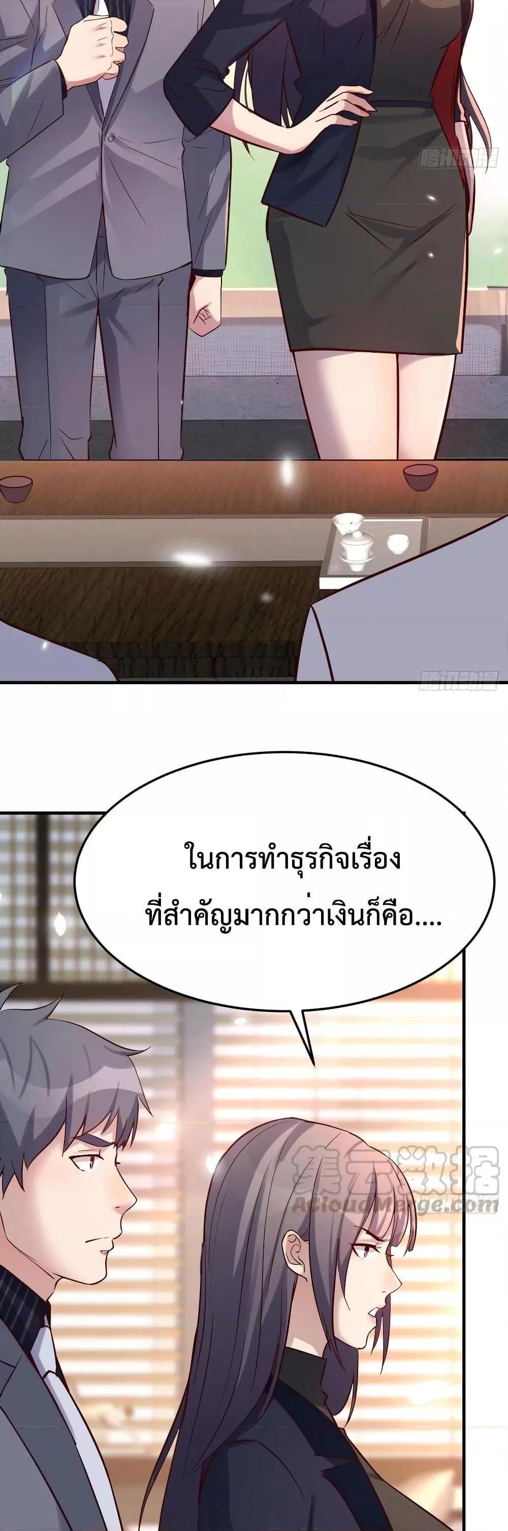 Manga-lc-com อ่านมังงะ อ่านการ์ตูน ออนไลน์ ฟรี My Twin Girlfriends Loves Me So Much – อยู่ดีๆก็มีแฟนเป็นแฝดสาวซะงั้น ตอนที่ 1 2 3 4 5 6 7 8 9 10 11 12 13 14 ฟรี ไม่มีโฆษณา Manga-lc - อ่าน มังงะ อ่าน การ์ตูน ออนไลน์ อ่านมังงะ ฟรี
