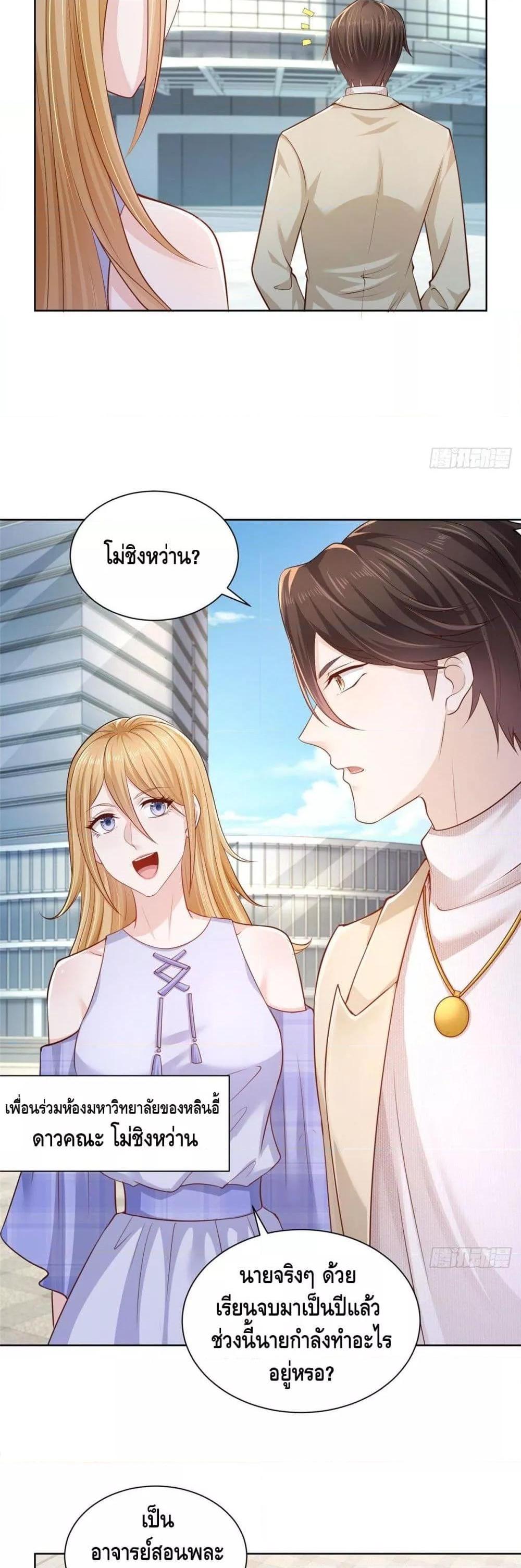 Manga-lc-com อ่านมังงะ อ่านการ์ตูน ออนไลน์ ฟรี RandomlyHaveA ตอนที่ 1 2 3 4 5 6 7 8 9 10 11 12 13 14 ฟรี ไม่มีโฆษณา Manga-lc - อ่าน มังงะ อ่าน การ์ตูน ออนไลน์ อ่านมังงะ ฟรี