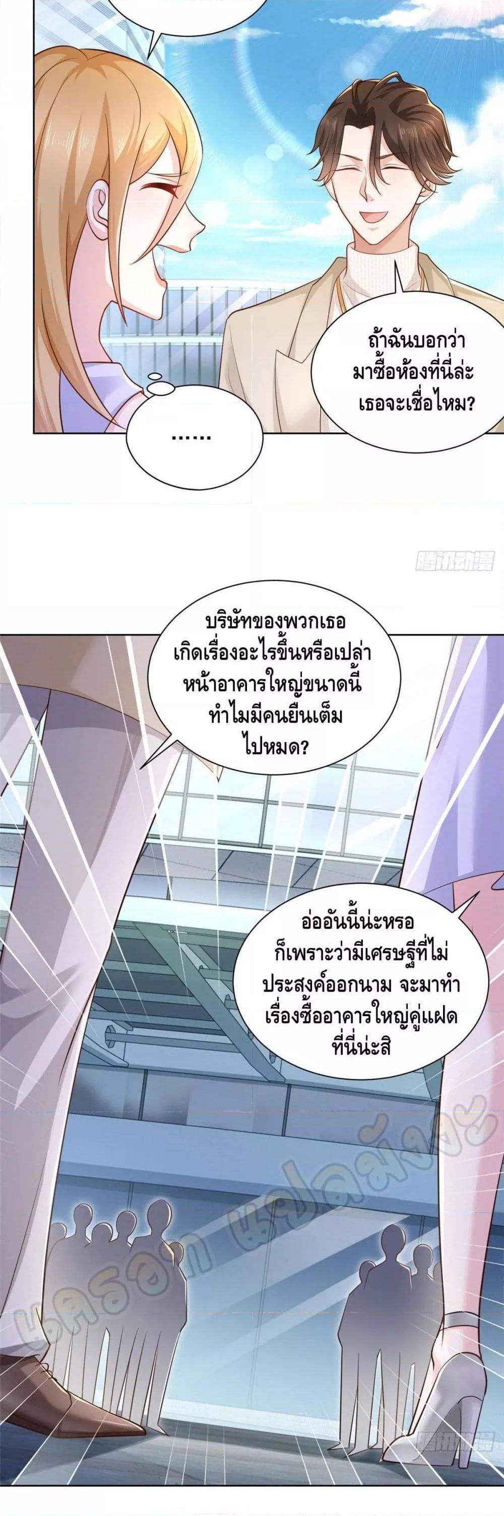 Manga-lc-com อ่านมังงะ อ่านการ์ตูน ออนไลน์ ฟรี RandomlyHaveA ตอนที่ 1 2 3 4 5 6 7 8 9 10 11 12 13 14 ฟรี ไม่มีโฆษณา Manga-lc - อ่าน มังงะ อ่าน การ์ตูน ออนไลน์ อ่านมังงะ ฟรี