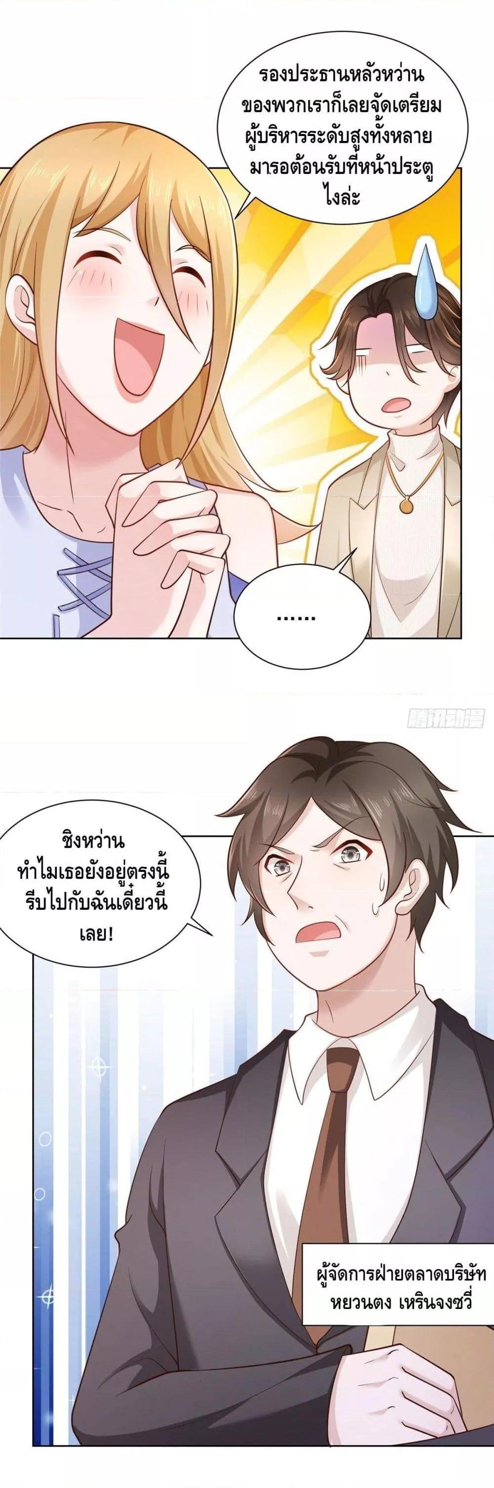 Manga-lc-com อ่านมังงะ อ่านการ์ตูน ออนไลน์ ฟรี RandomlyHaveA ตอนที่ 1 2 3 4 5 6 7 8 9 10 11 12 13 14 ฟรี ไม่มีโฆษณา Manga-lc - อ่าน มังงะ อ่าน การ์ตูน ออนไลน์ อ่านมังงะ ฟรี