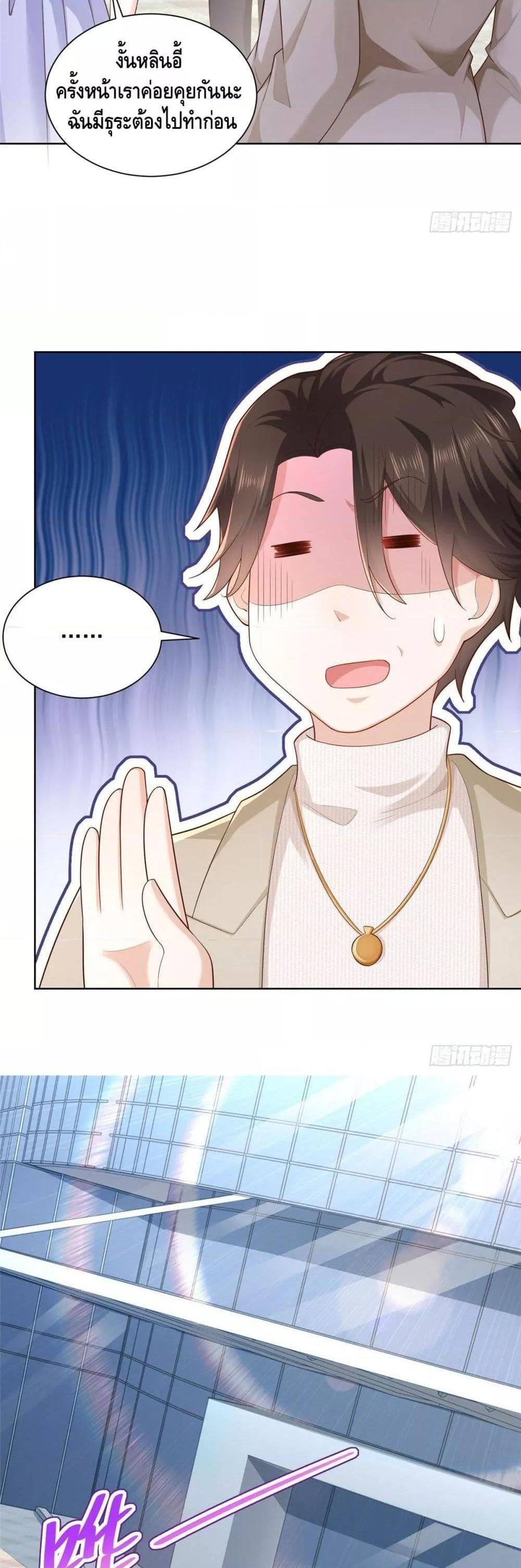 Manga-lc-com อ่านมังงะ อ่านการ์ตูน ออนไลน์ ฟรี RandomlyHaveA ตอนที่ 1 2 3 4 5 6 7 8 9 10 11 12 13 14 ฟรี ไม่มีโฆษณา Manga-lc - อ่าน มังงะ อ่าน การ์ตูน ออนไลน์ อ่านมังงะ ฟรี